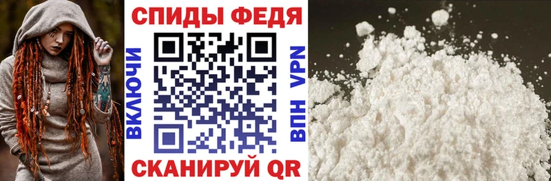 закладка Амурск АМФ 98%