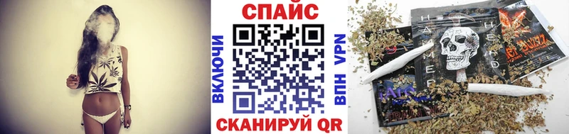 omg как зайти  Амурск  БУТИРАТ буратино  хочу  