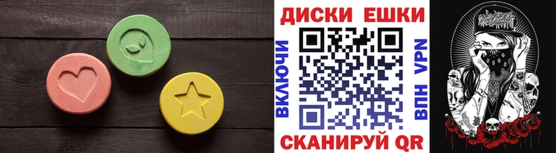 Ecstasy Philipp Plein  Амурск 