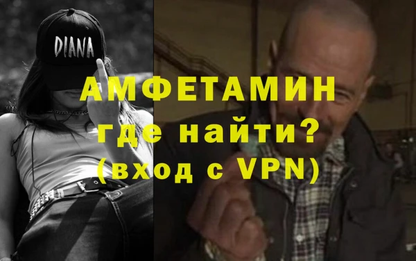 амф Алексин