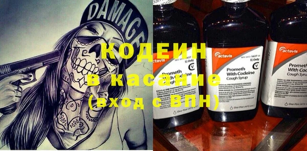 ECSTASY Алексеевка