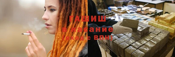 ECSTASY Алексеевка