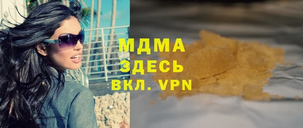 прущая мука Алзамай