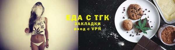 прущая мука Алзамай