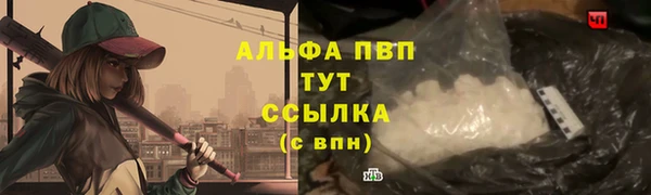 дурь Приозерск