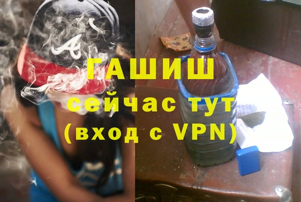 амф Алексин