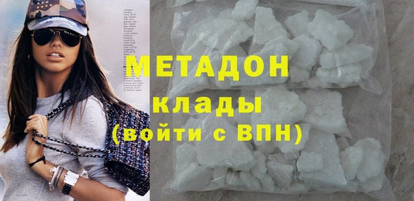 амф Алексин