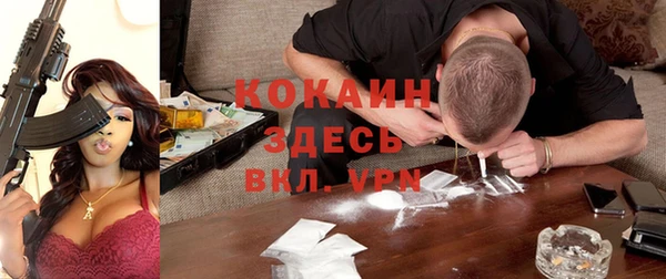 ECSTASY Алексеевка