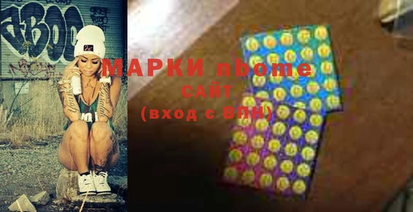 ECSTASY Алексеевка