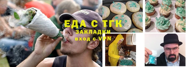 прущая мука Алзамай