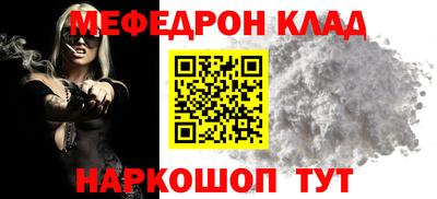 дурь Азнакаево