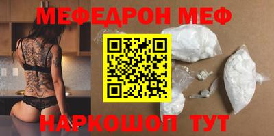 метадон Абакан