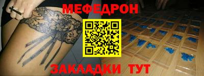 дурь Азнакаево