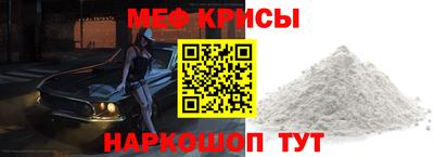 дурь Азнакаево