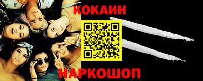 дурь Азнакаево