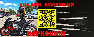 метадон Абакан