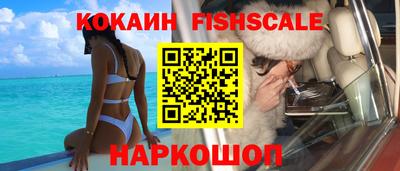метадон Абакан