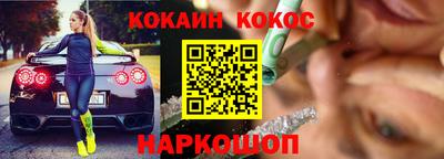 метадон Абакан