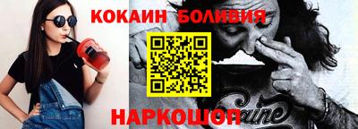 метадон Абакан