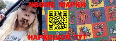 метадон Абакан