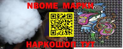 метадон Абакан