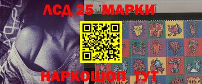 дурь Азнакаево
