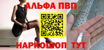 дурь Азнакаево