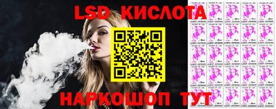 метадон Абакан