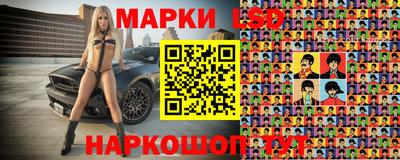 метадон Абакан
