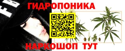 дурь Азнакаево