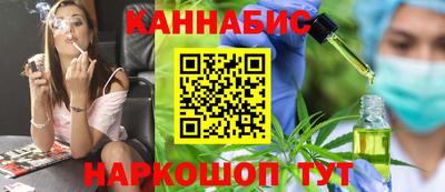 дурь Азнакаево