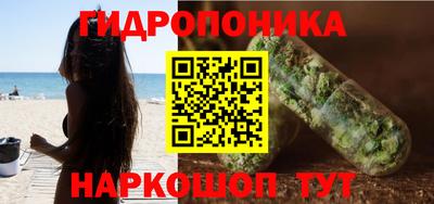 метадон Абакан