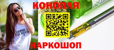 ешки Абинск
