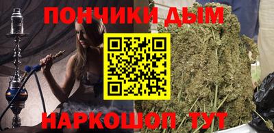 дурь Азнакаево