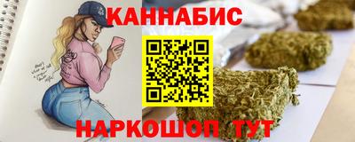 метадон Абакан
