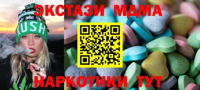 дурь Азнакаево