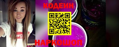 метадон Абакан