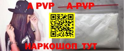 метадон Абакан