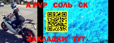 дурь Азнакаево