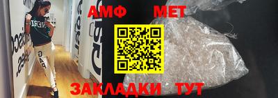 дурь Азнакаево