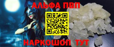 дурь Азнакаево