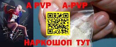 метадон Абакан