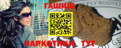 метадон Абакан