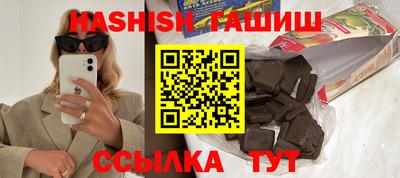 метадон Абакан