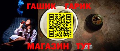 метадон Абакан