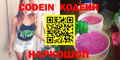 метадон Абакан