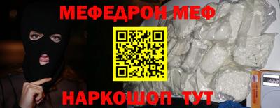 дурь Азнакаево