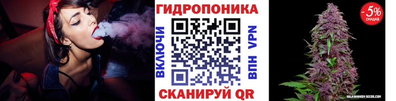 даркнет сайт  блэк спрут вход  Конопля OG Kush  Амурск 